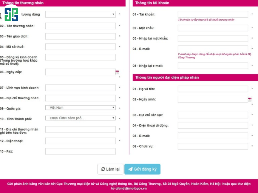 Enter complete website registration information in each corresponding box