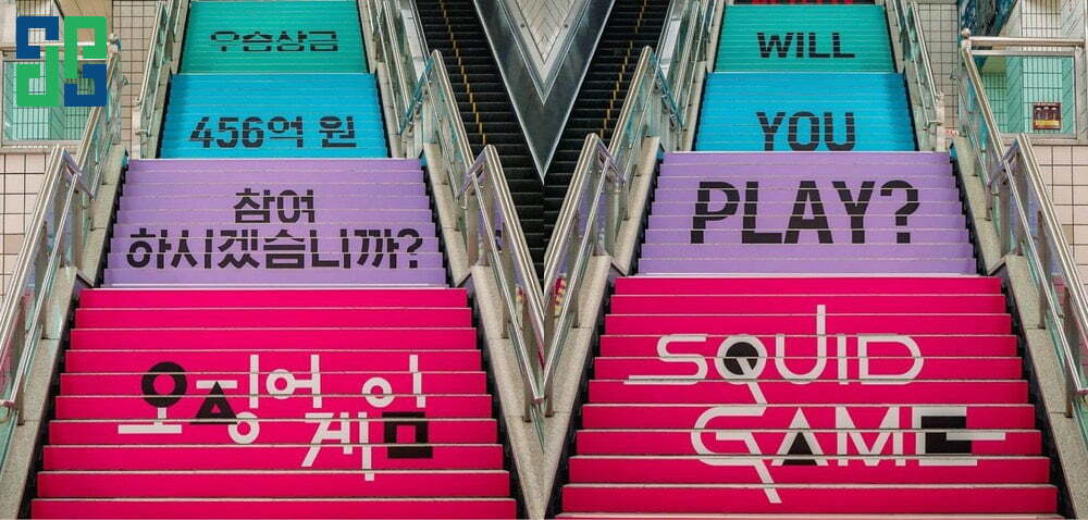 階段の鉄道駅、イテウォン（ソウル、韓国)
