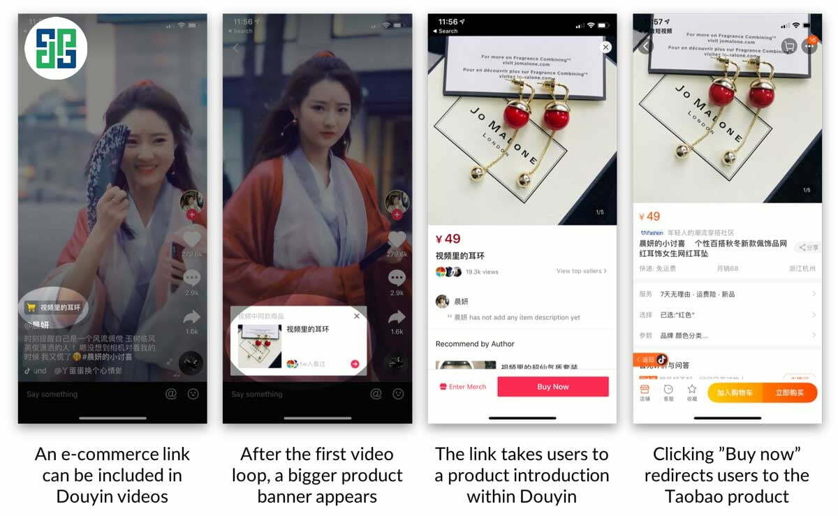 Tiktok shop is not a new breakthrough for eldest brother Douyin