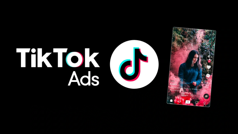 विज्ञापन, TikTok की अन्य विज्ञापन